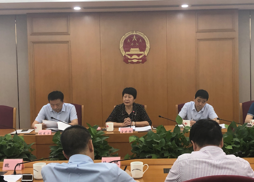 市人大监察司法委组织召开未成年人检察工作座谈会_ 机构动态_ 南京市