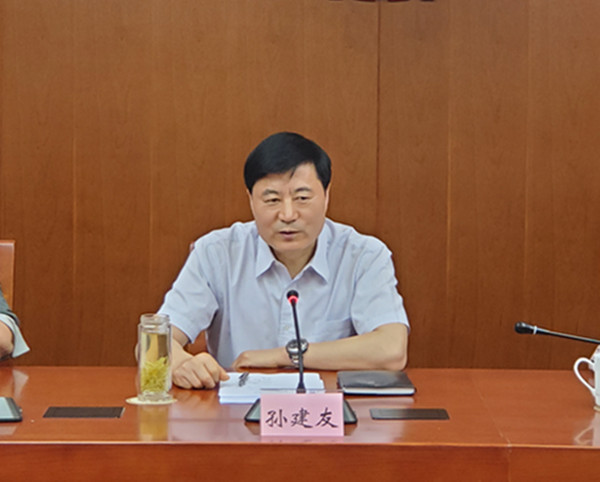 孙建友副主任重点督办代表建议