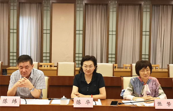 陈华副主任赴苏州无锡市学习考察公共文化服务工作