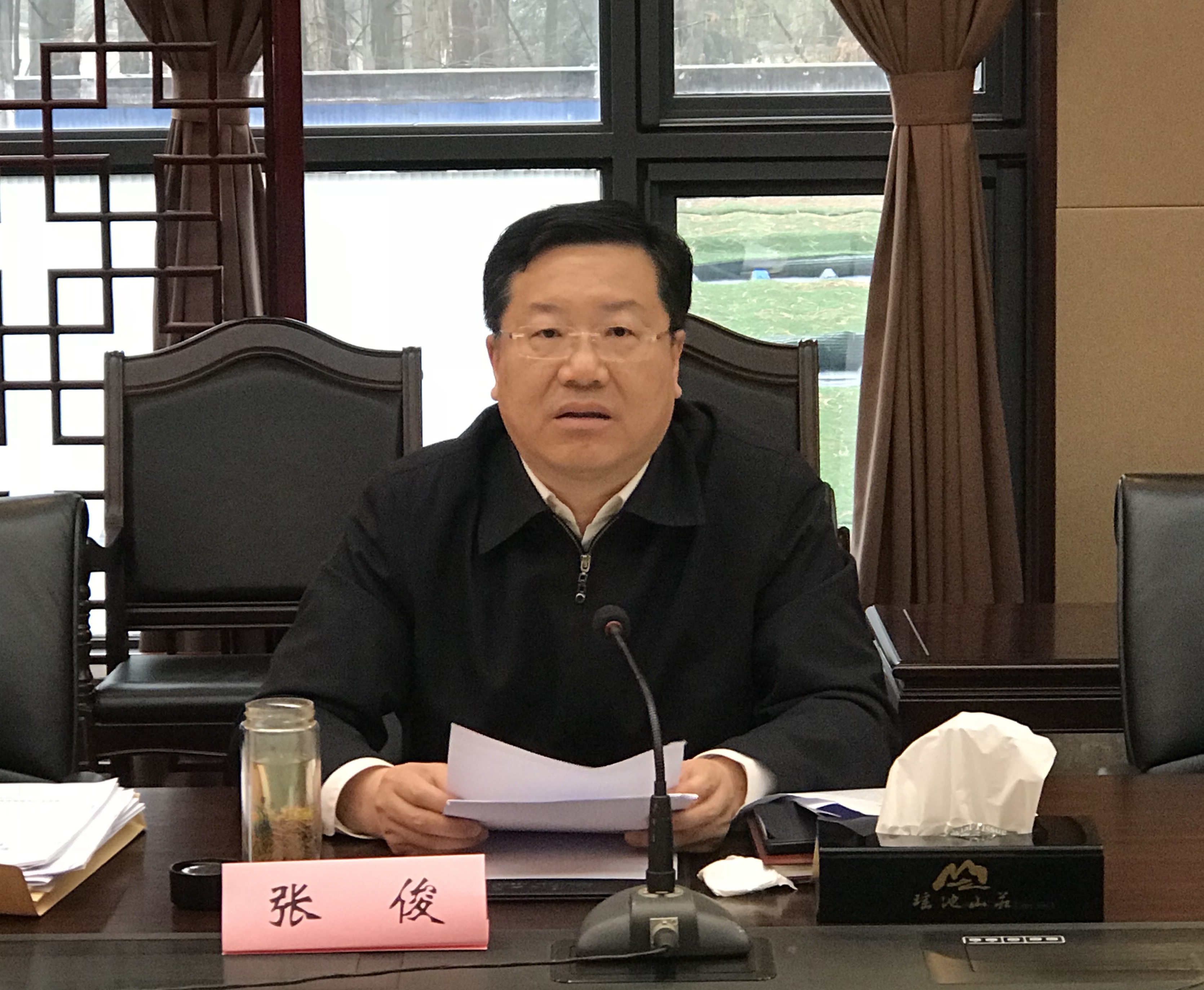 张俊副主任出席全市人大农业和农村工作座谈会