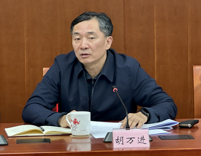 胡万进出席市人大常委会教科文卫委员会全体会议_ 要闻_ 南京市人大